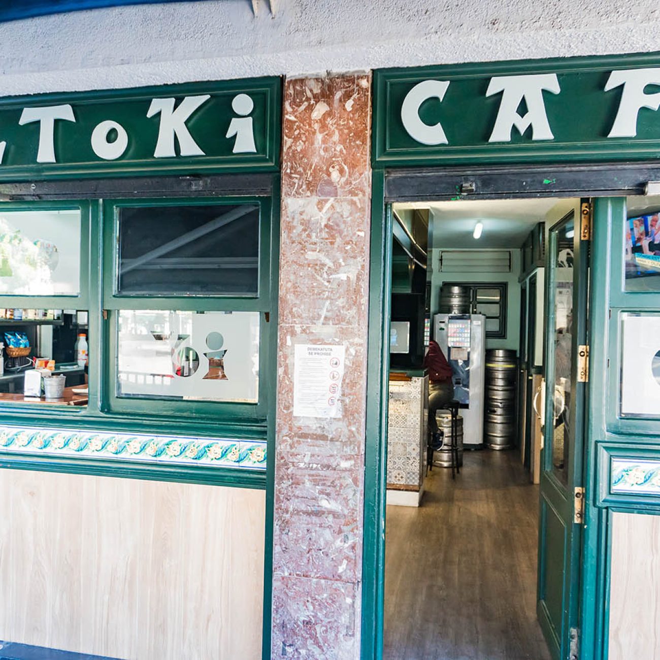 CAFE GELTOKI